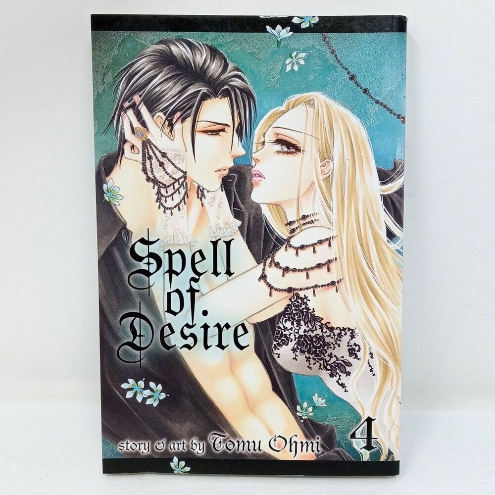 Spell of Desire Vol. 4 Tomu Ohmi Viz Media Manga